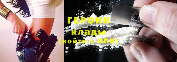 ALPHA PVP Дмитров