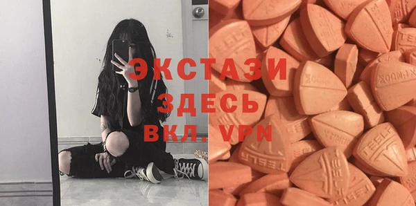 a pvp Ачинск