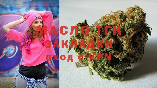 COCAINE Дмитриев
