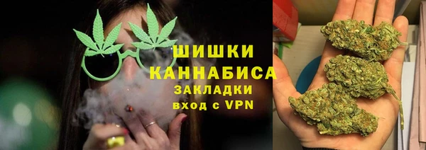 мефедрон VHQ Дмитровск