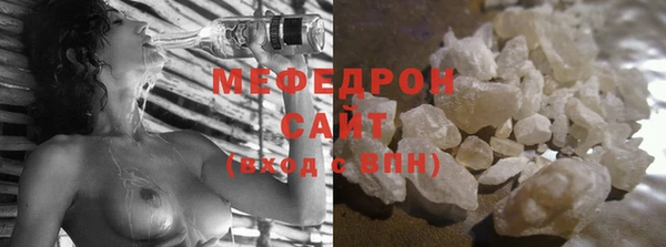 COCAINE Дмитриев