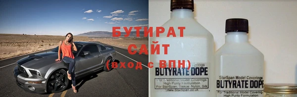 COCAINE Дмитриев