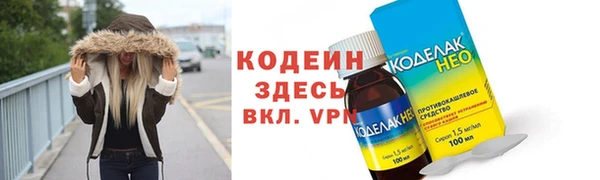COCAINE Дмитриев
