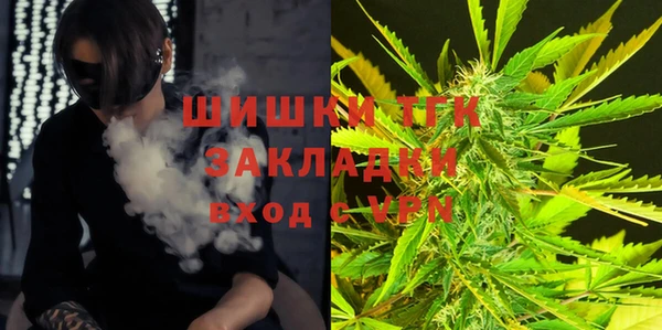 гашиш Алапаевск