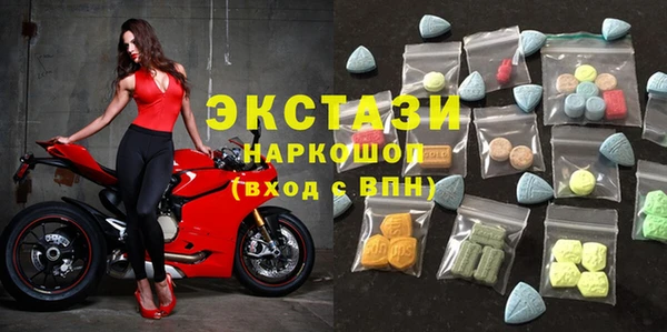 мефедрон VHQ Дмитровск