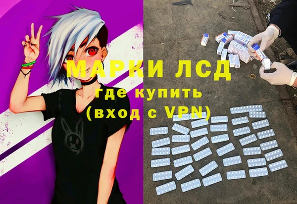 мефедрон VHQ Дмитровск