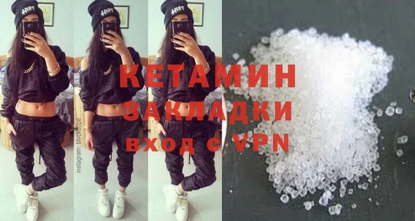 COCAINE Дмитриев