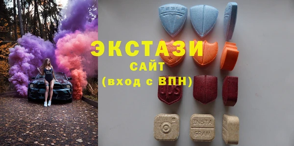 ALPHA PVP Дмитров