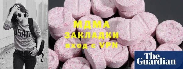 COCAINE Дмитриев