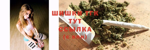COCAINE Дмитриев
