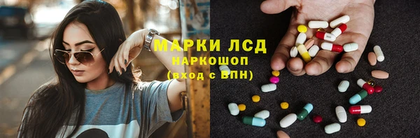 COCAINE Дмитриев