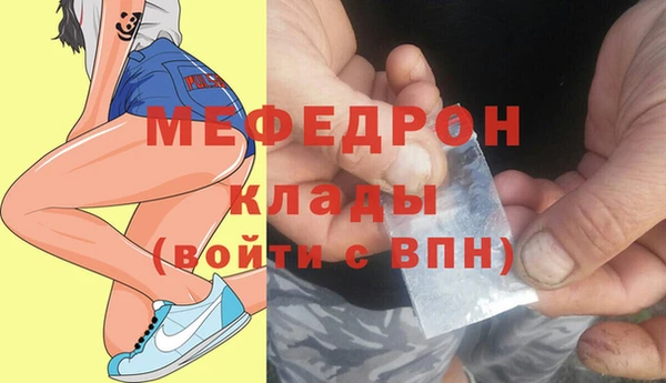 COCAINE Дмитриев